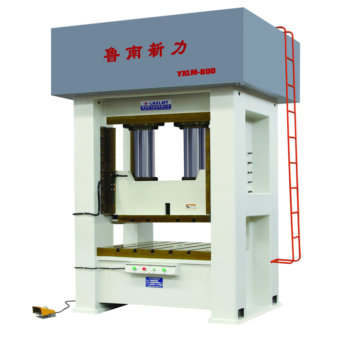 YXLM液壓閉式壓力機